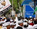 Aap ke khatir, Aap ke saat: AAP ki Jhadu Yatra